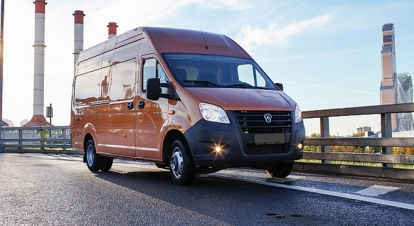 GAZ Gazelle Next 2025, Philippines Price, Specs Official Promos