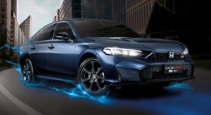 Honda Civic 2025, Philippines Price, Specs Official Promos