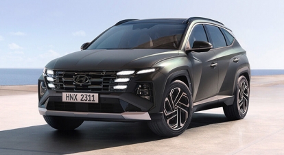 Hyundai Tucson 2025, Philippines Price, Specs Official Promos