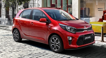 Kia Philippines Price >> Kia Picanto 2019 Philippines Price Specs Autodeal Kia Philippines Price >> Kia Picanto 2019 Philippines Price Specs Autodeal