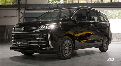 MG G50 Plus 2025, Philippines Price, Specs Official Promos