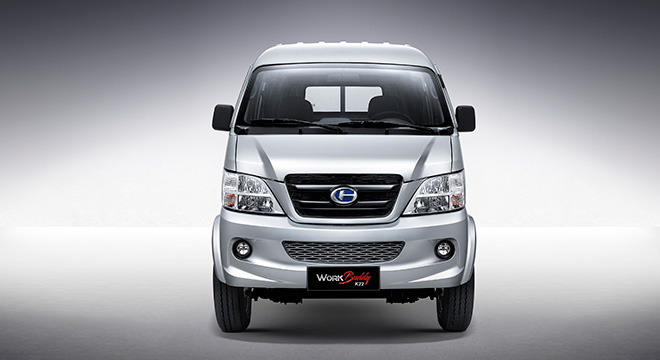 2020 Changhe Work Buddy front