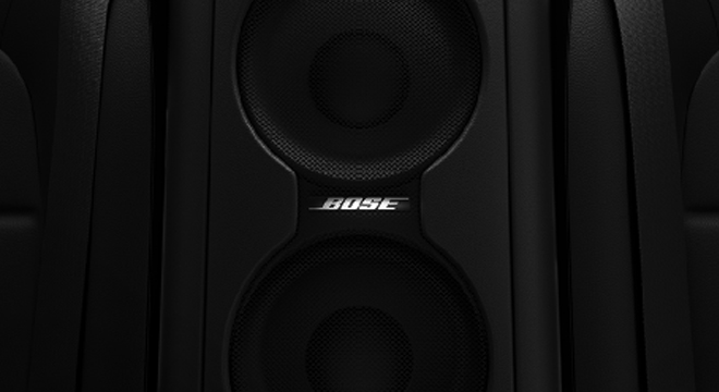 2024 Nissan GT-R Bose Speaker