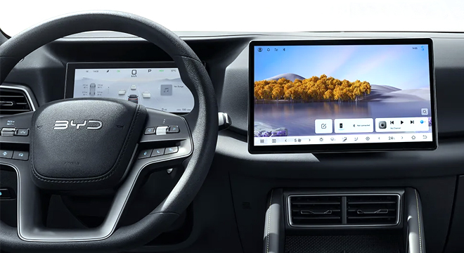 BYD Atto 2 DM-i