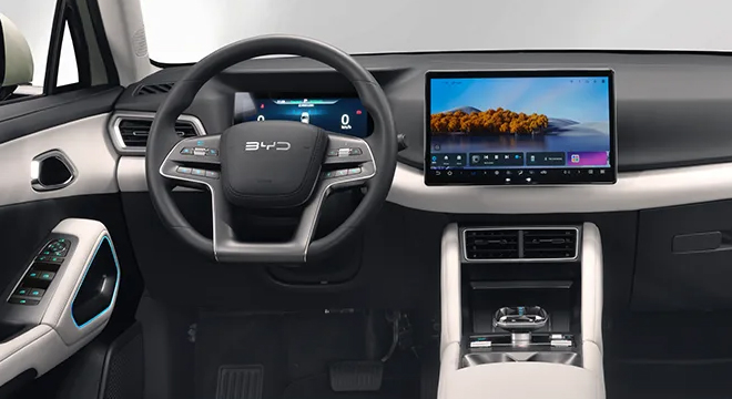 BYD Atto 2 EV