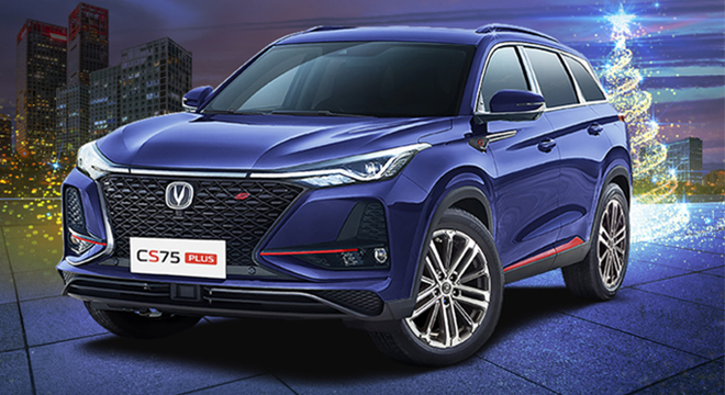 Changan CS75