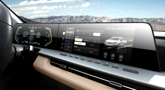 Changan Nevo Hunter K50