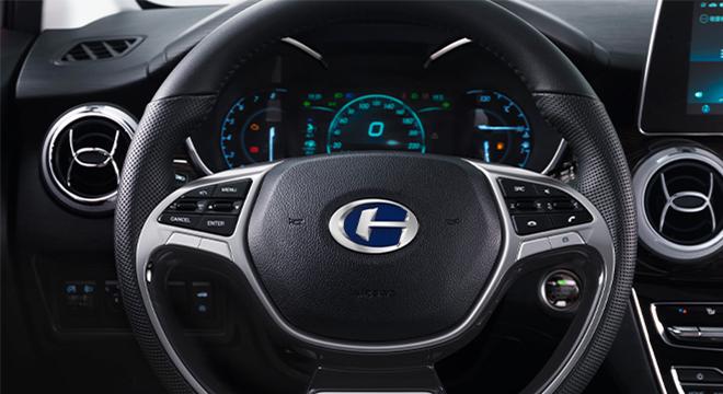 Changhe A6  steering wheel