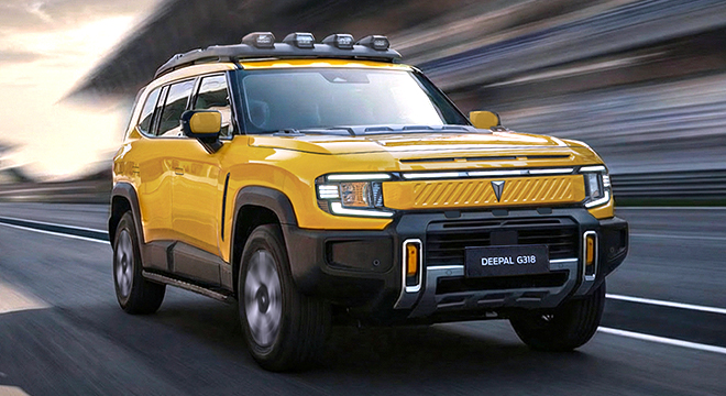 Deepal Pu Reev Deepal G318 REEV 2026, Philippines Price & Specs | AutoDeal