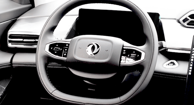 Dongfeng Aeolus Mage