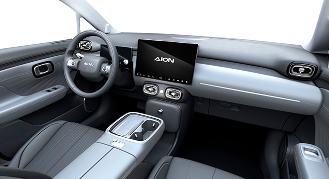 GAC AION UT