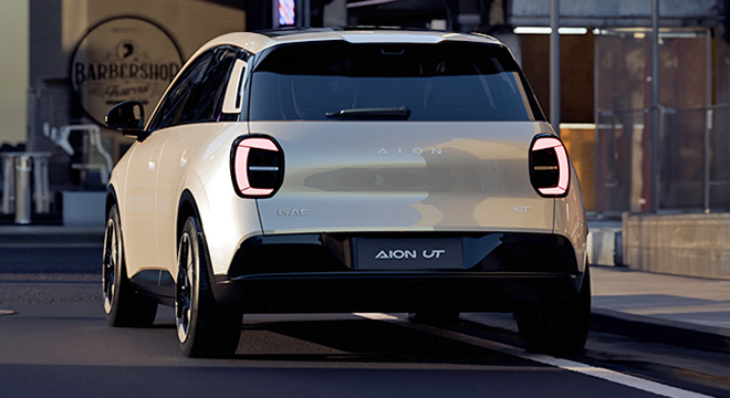GAC AION UT