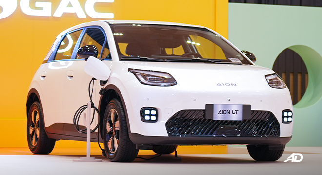 GAC AION UT