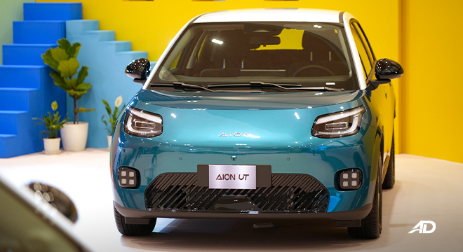 GAC AION UT