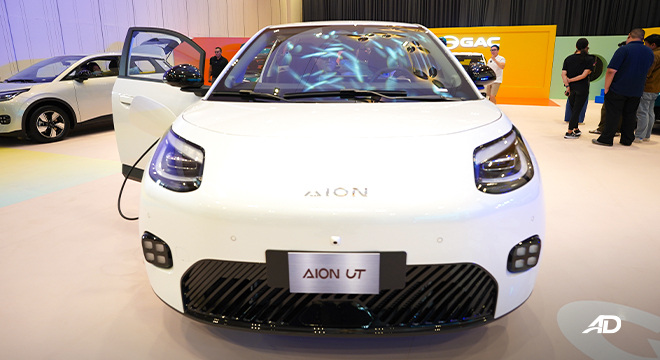 GAC AION UT