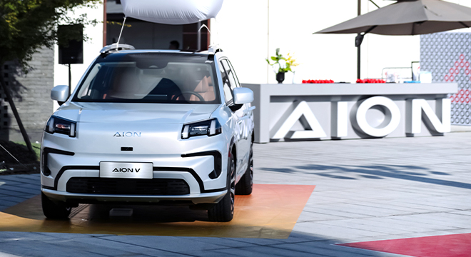 GAC AION V