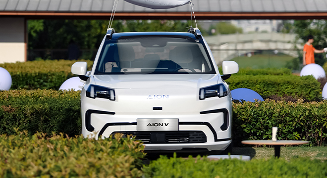 GAC AION V