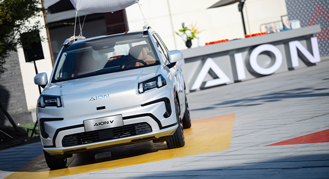 GAC AION V