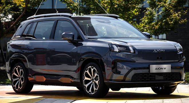 GAC AION V