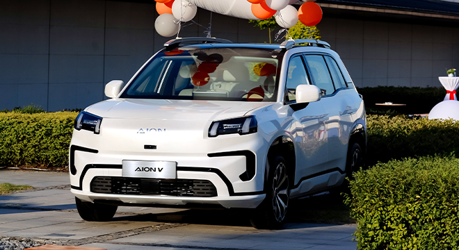 GAC AION V