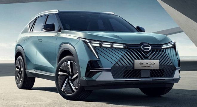 GAC Emkoo Hybrid