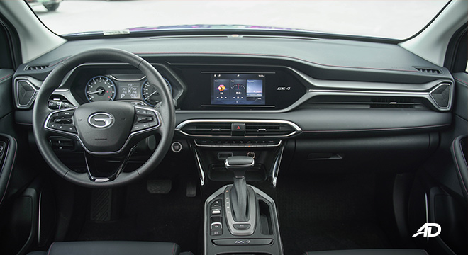 GAC GS4 dashboard