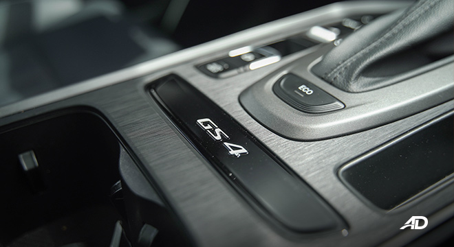 GAC GS4 emblem