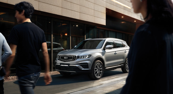 Geely Azkarra Philippines Exterior Press Photo SIlver