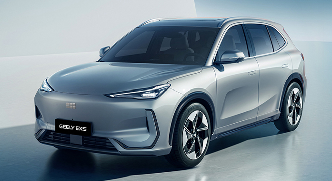 Geely EX5