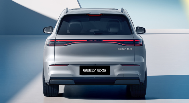 Geely EX5