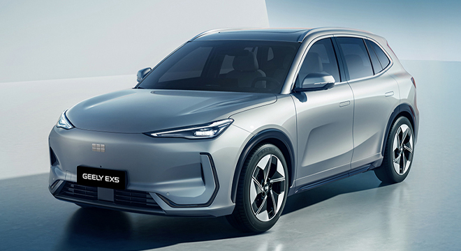 Geely EX5