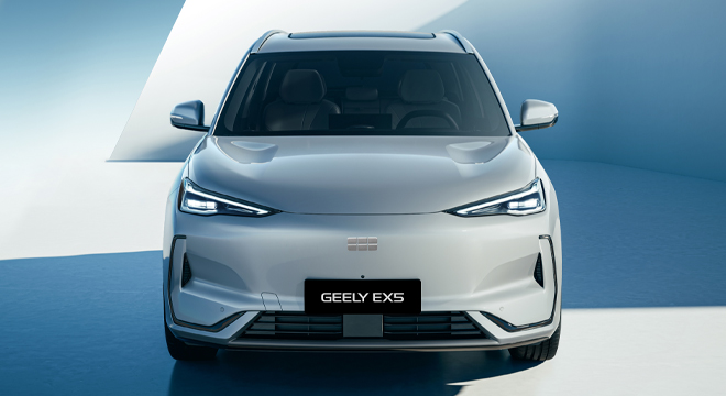 Geely EX5