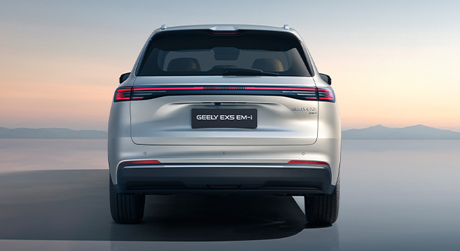 Geely EX5 EM-i