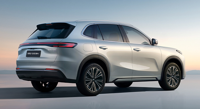 Geely EX5 EM-i