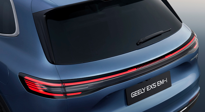 Geely EX5 EM-i