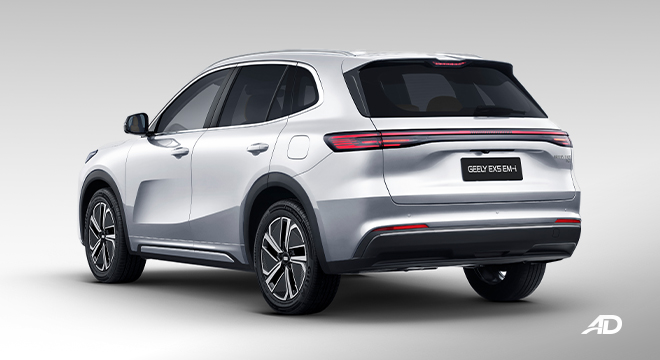 Geely EX5 EM-i