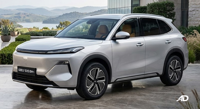 Geely EX5 EM-i