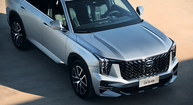 GS8 4WD Top View