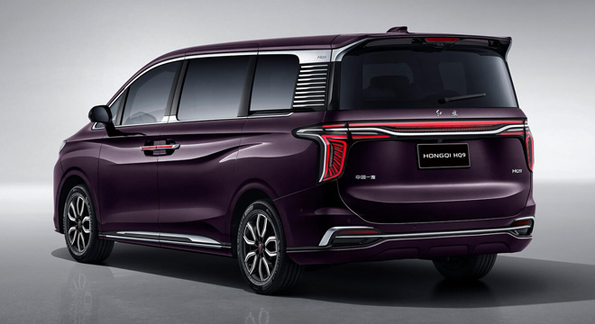 Hongqi HQ9