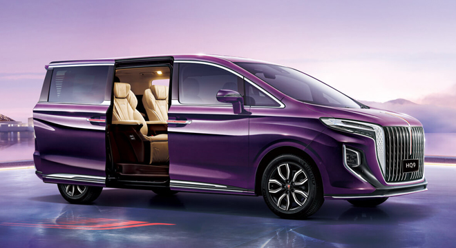 Hongqi HQ9
