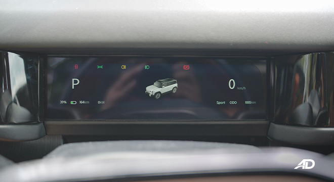 JAECOO EJ6 Instrument Cluster