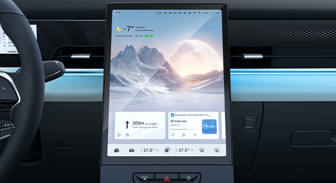 JAECOO J5 Infotainment
