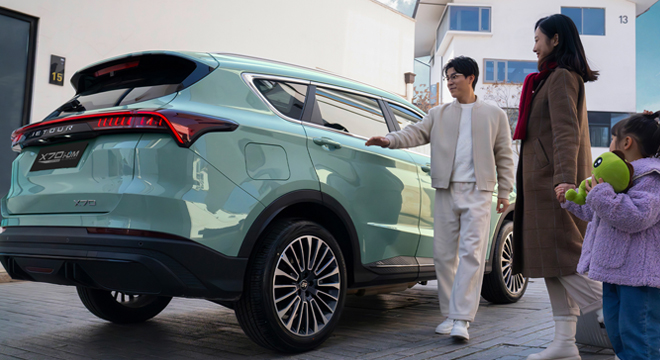 JETOUR X70 Lightning i-DM