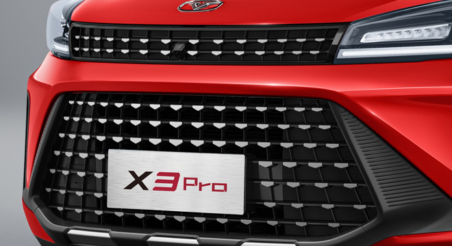 Kaiyi Auto X3 Pro