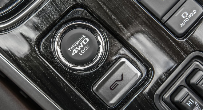 Mitsubishi Outlander PHEV Center Console 