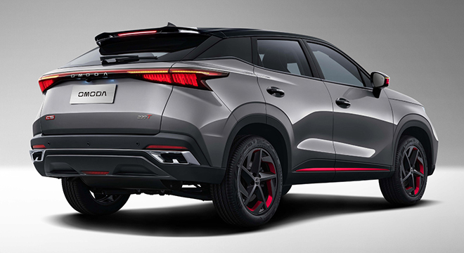 Omoda C5
