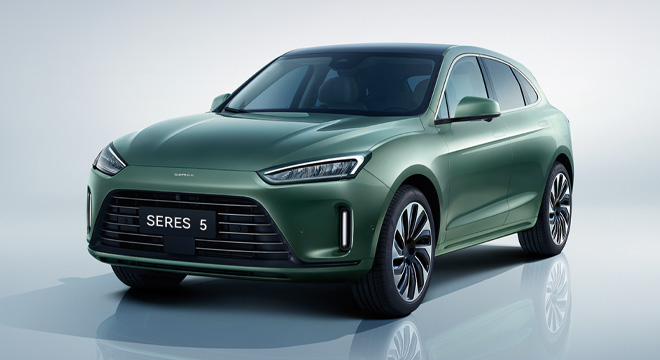 SERES 5