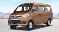 2019 Foton Gratour Philippines