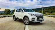 Chery Tiggo 5X Philippines