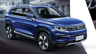 2020 Changan CS35